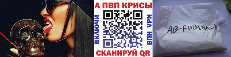 Купить Красный Сулин Бутират  МЕФ  Каннабис  КОКАИН 