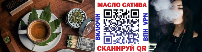 где купить   Красный Сулин  KRAKEN как зайти  Печенье с ТГК марихуана 