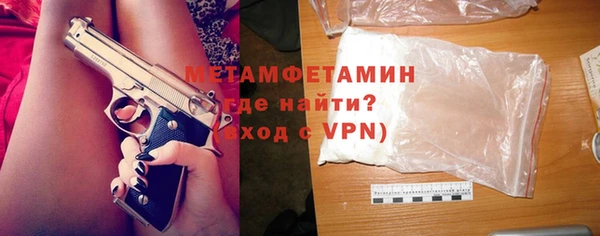 кокс Балабаново