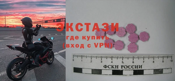 твердый Баксан
