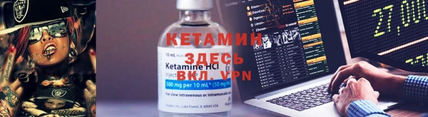 индика Балахна