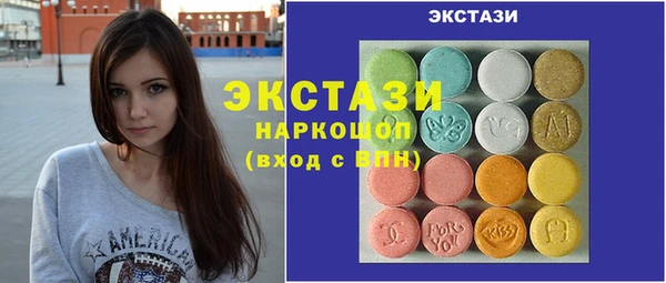 кокс Балабаново