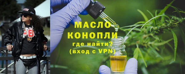 кокс Балабаново