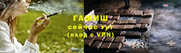 кокс Балабаново