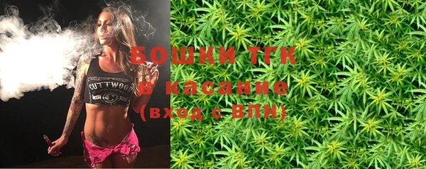 твердый Баксан