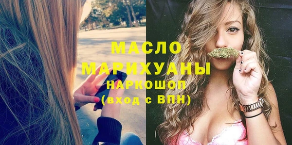 твердый Баксан
