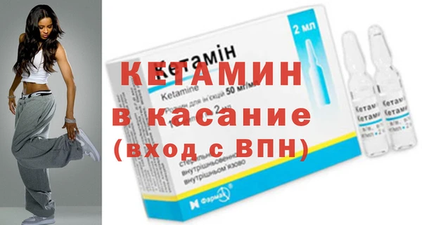 твердый Баксан