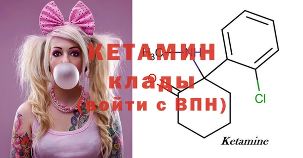 твердый Баксан
