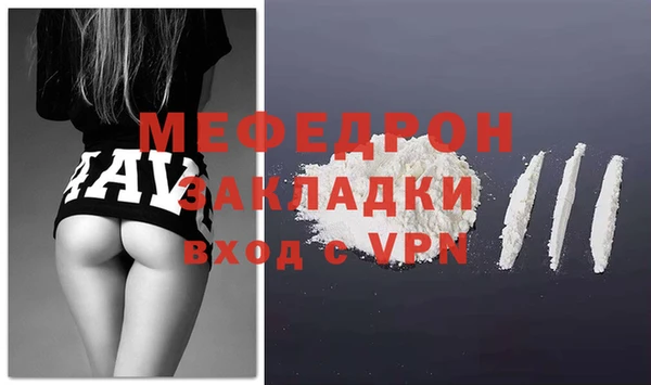 твердый Баксан