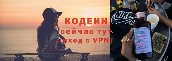 кокс Балабаново
