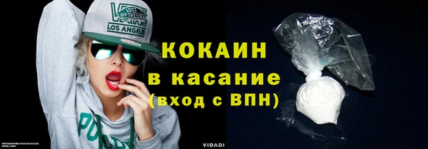 твердый Баксан