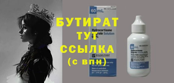 кокс Балабаново