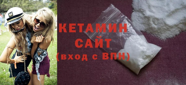 кокс Балабаново