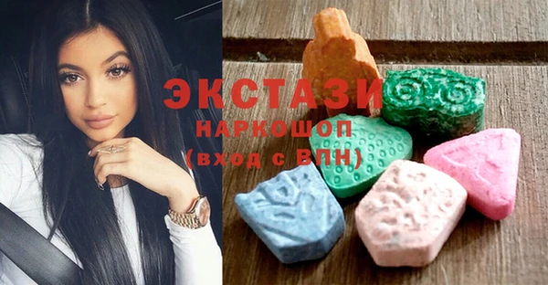 твердый Баксан