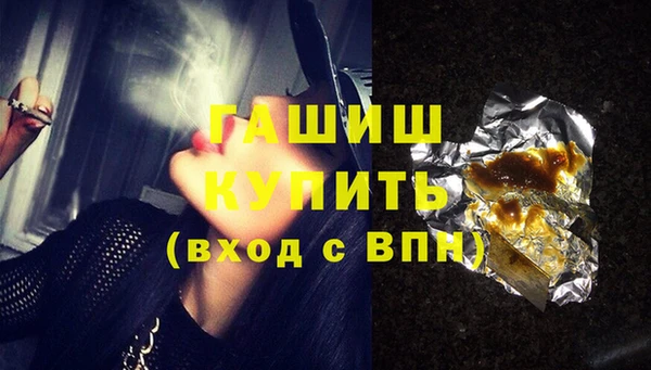 кокс Балабаново