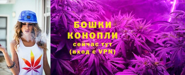 кокс Балабаново