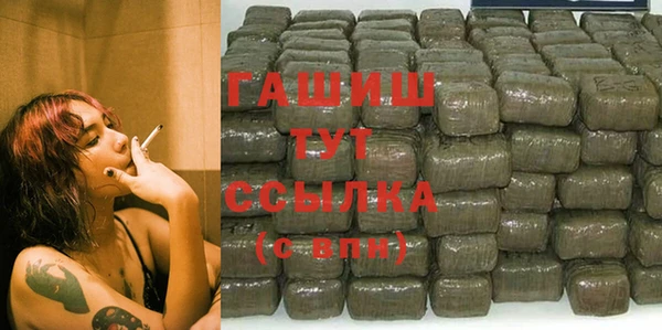 кокс Балабаново
