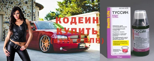 кокс Балабаново