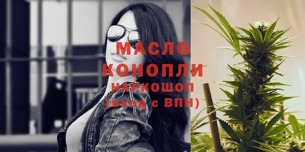 твердый Баксан