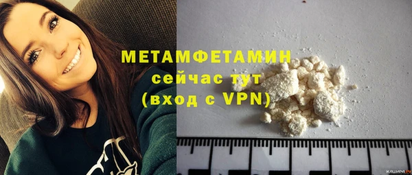 твердый Баксан