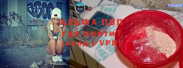 твердый Баксан