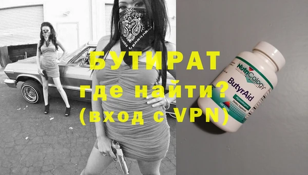твердый Баксан