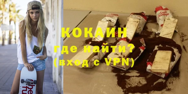 кокс Балабаново
