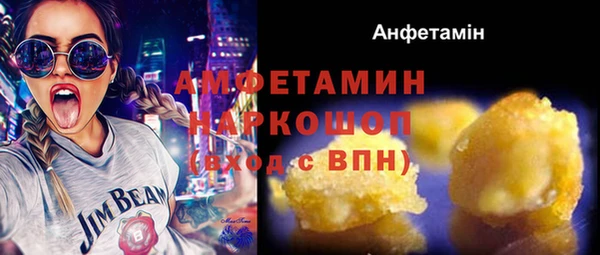 кокс Балабаново