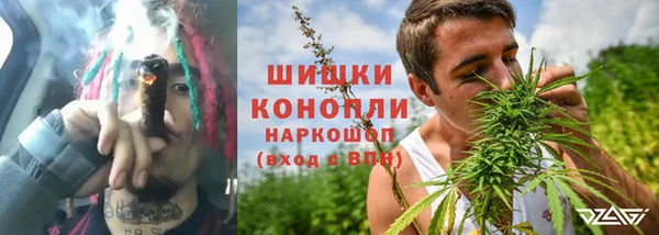 твердый Баксан