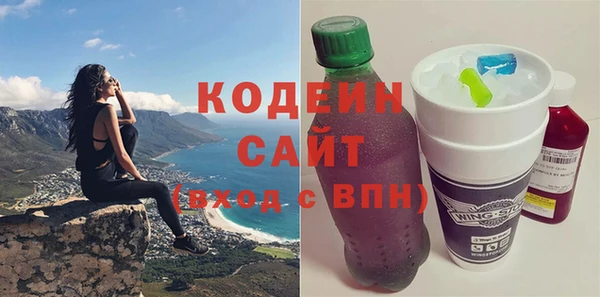 кокс Балабаново