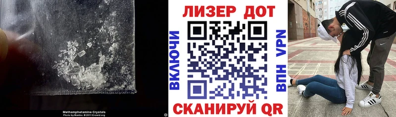 Лсд 25 экстази ecstasy  Красный Сулин 