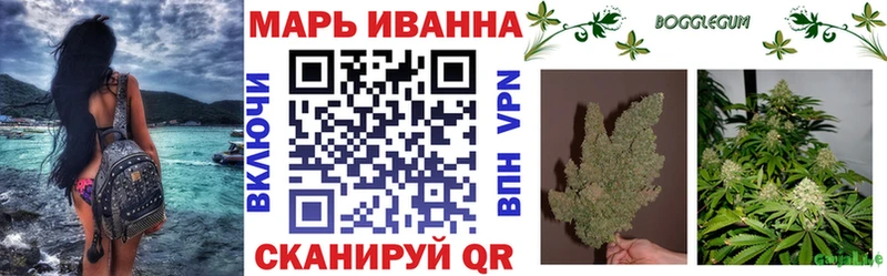 наркотики  Красный Сулин  Каннабис конопля 